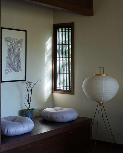 Krelix Paper Scandinavian Floor Lamp