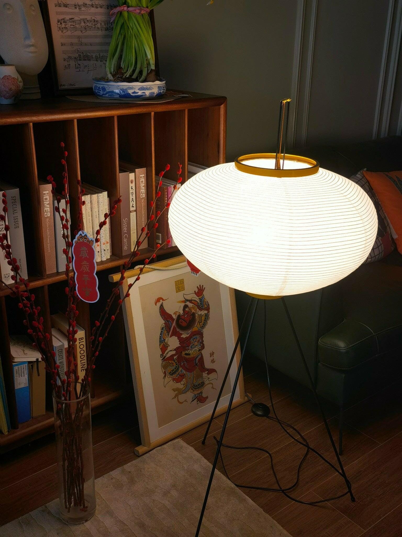Krelix Paper Scandinavian Floor Lamp