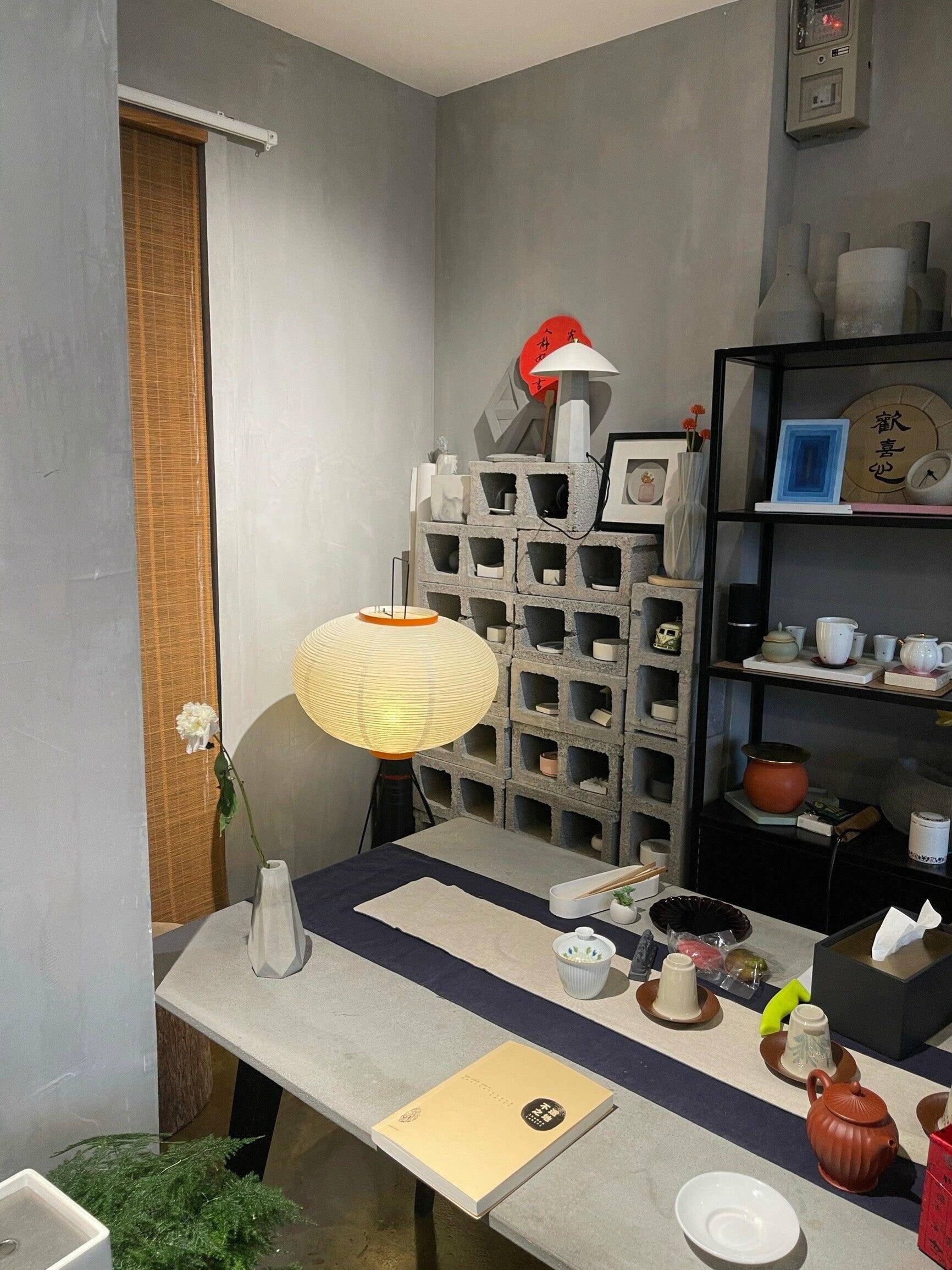 Krelix Paper Scandinavian Floor Lamp