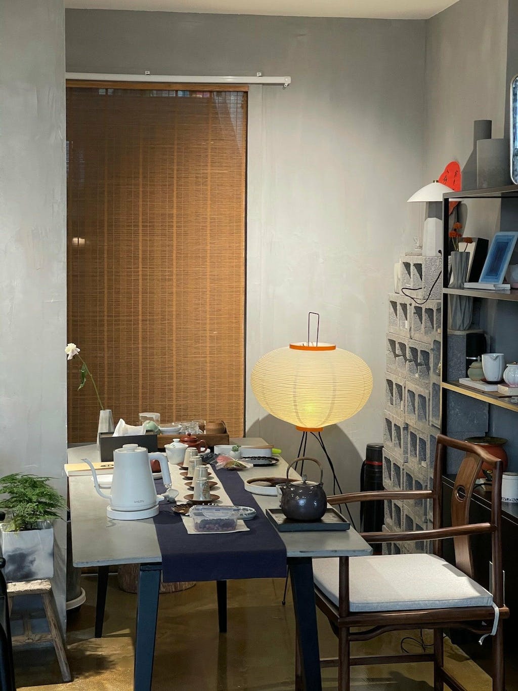 Krelix Paper Scandinavian Floor Lamp