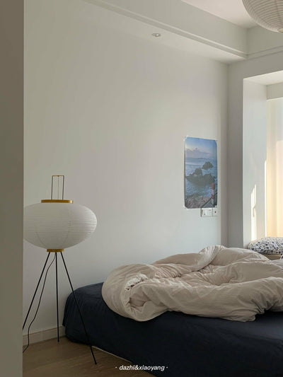 Krelix Paper Scandinavian Floor Lamp