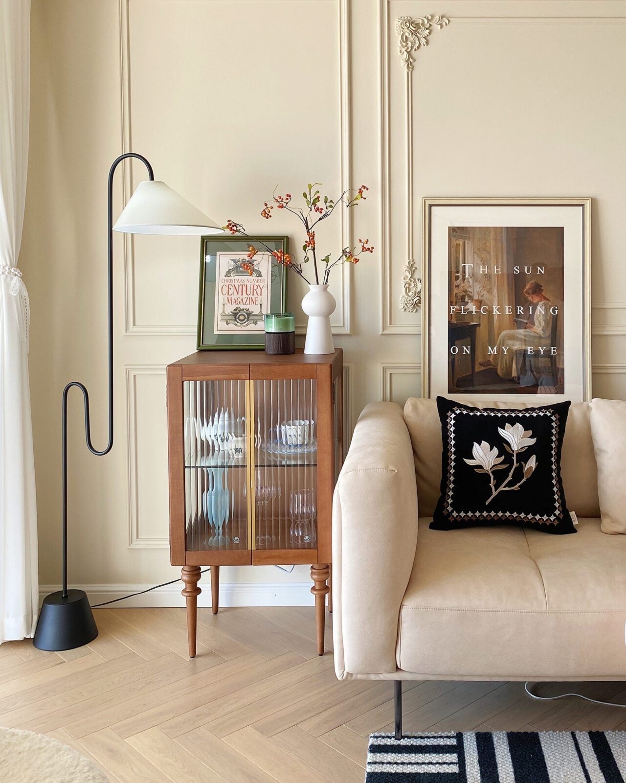 Rosilia Floor Lamp