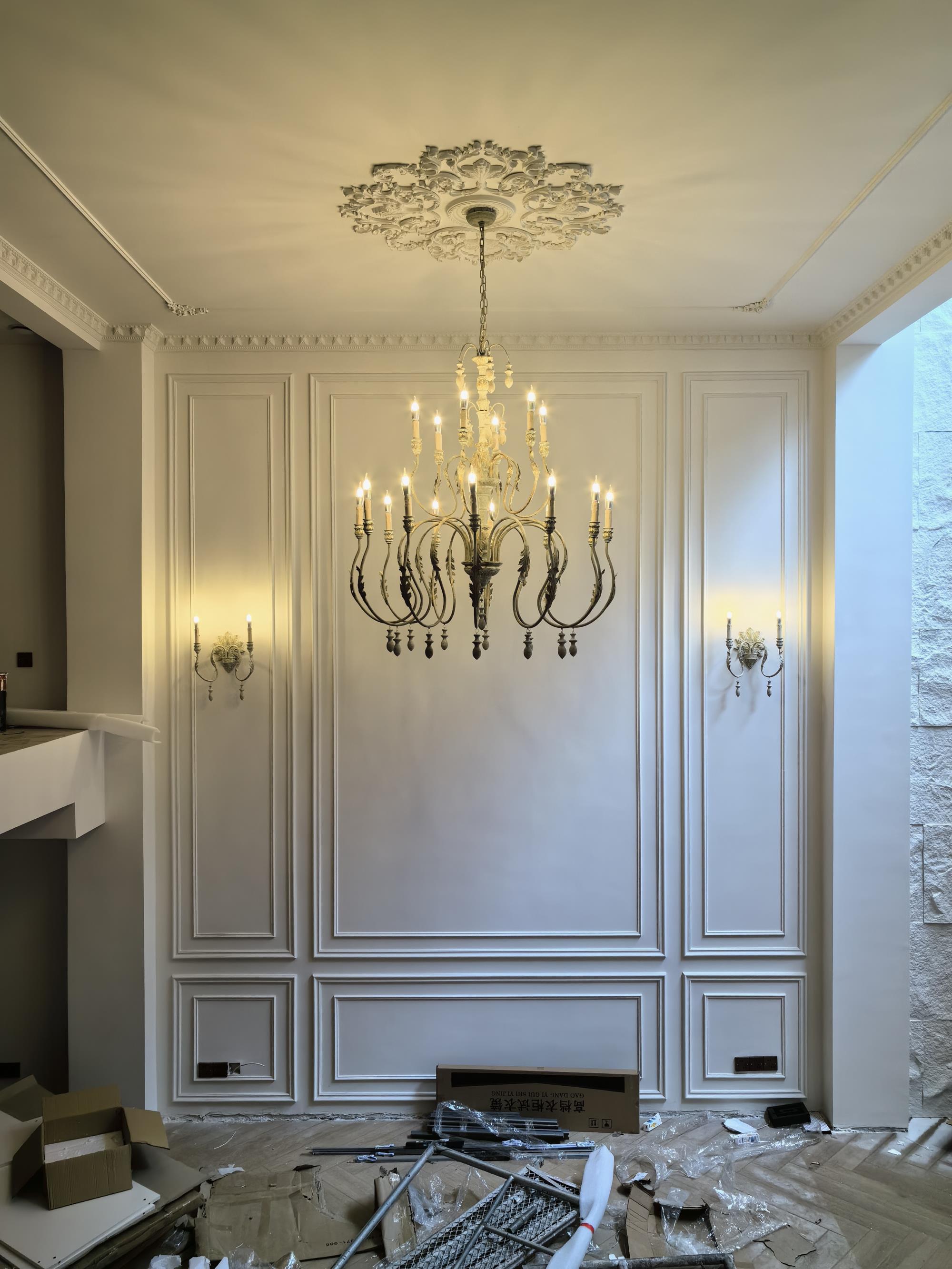 Idorare Wall Lamp