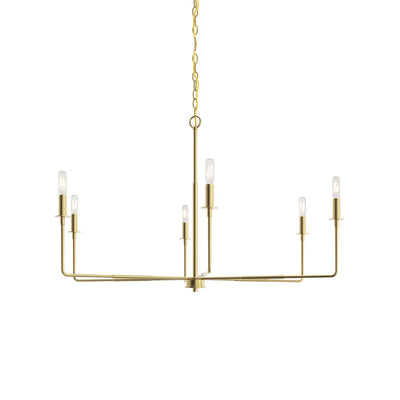 Blikuvyi Modern Industrial Minimalist Metal Chandelier