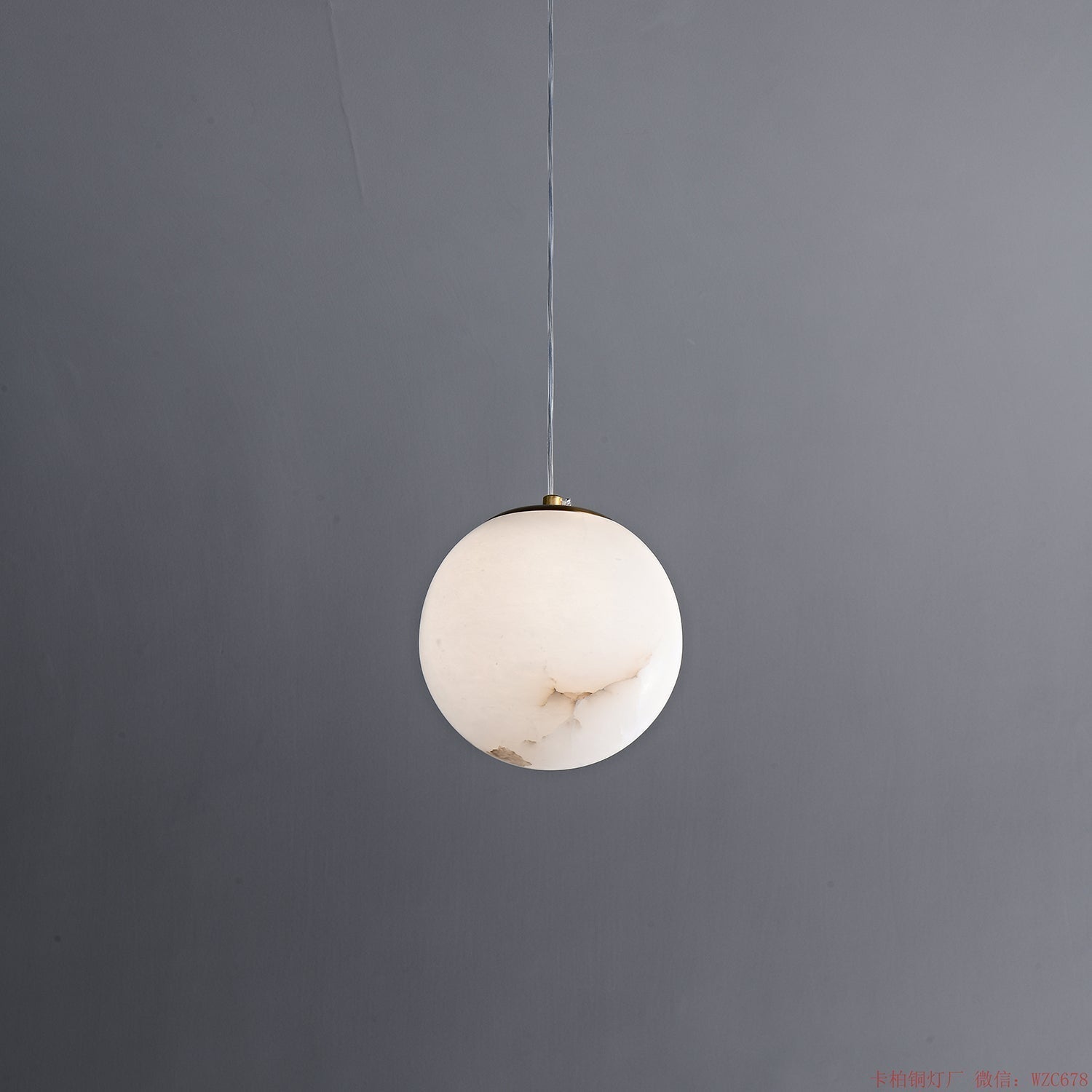 Norik Minimalist Alabaster Pendant Light