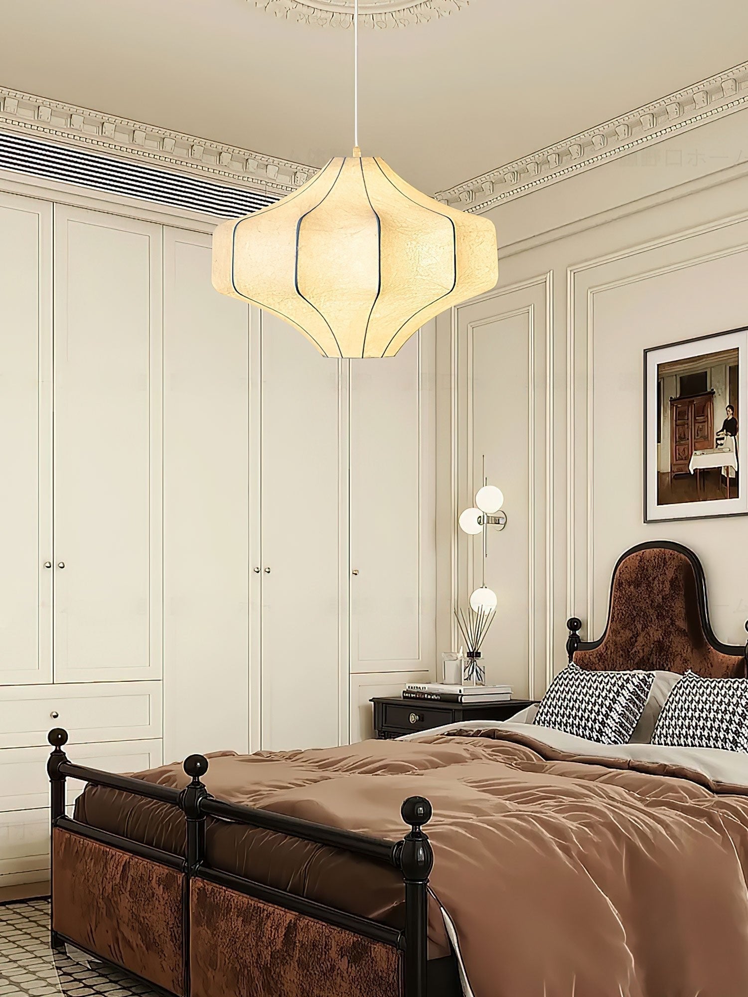 Elixor Silken Aura Silk Pendant Lamp