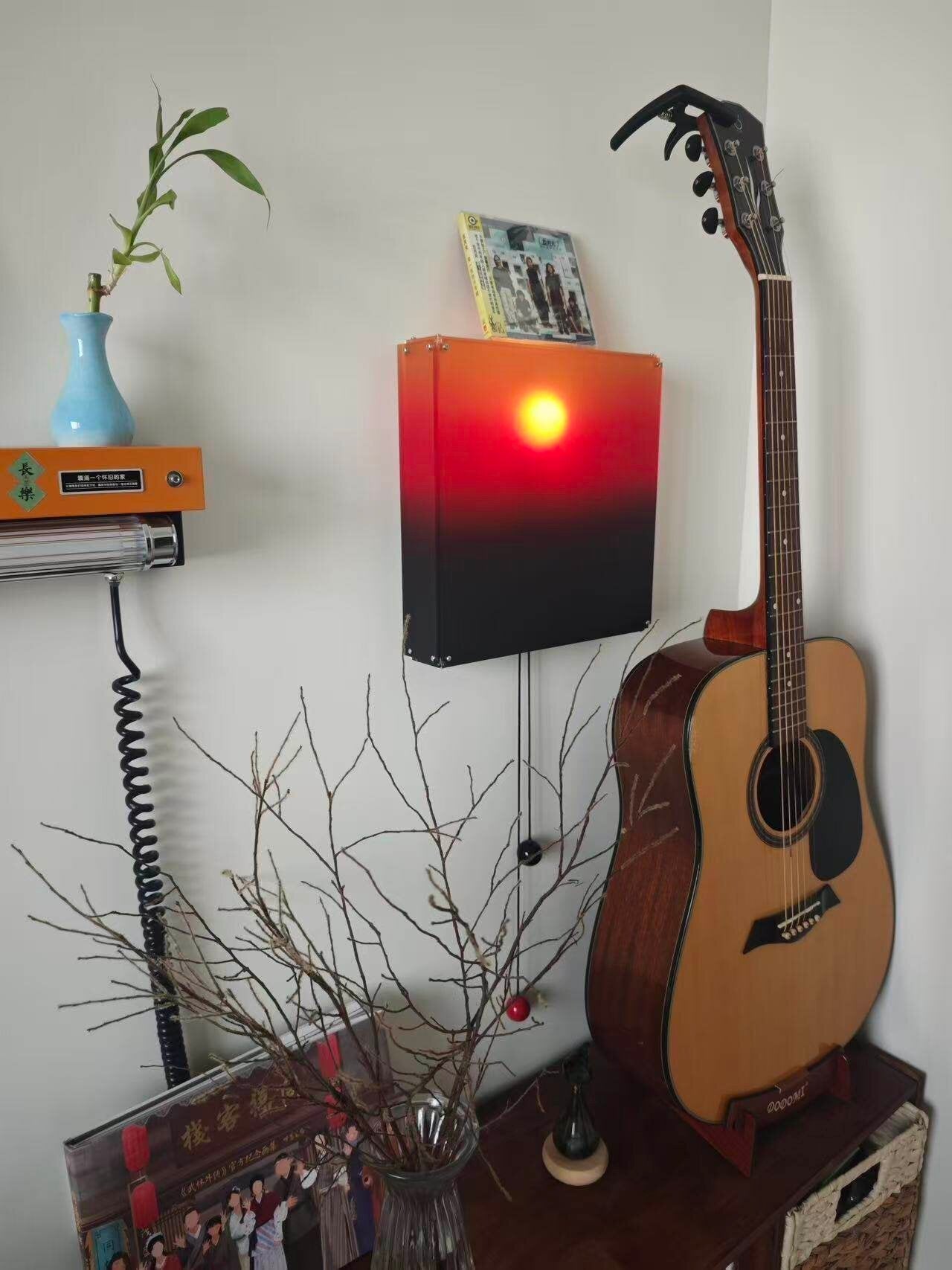 Sunset Wall Sconce