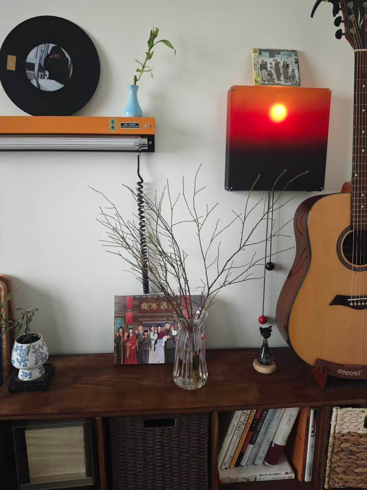 Sunset Wall Sconce