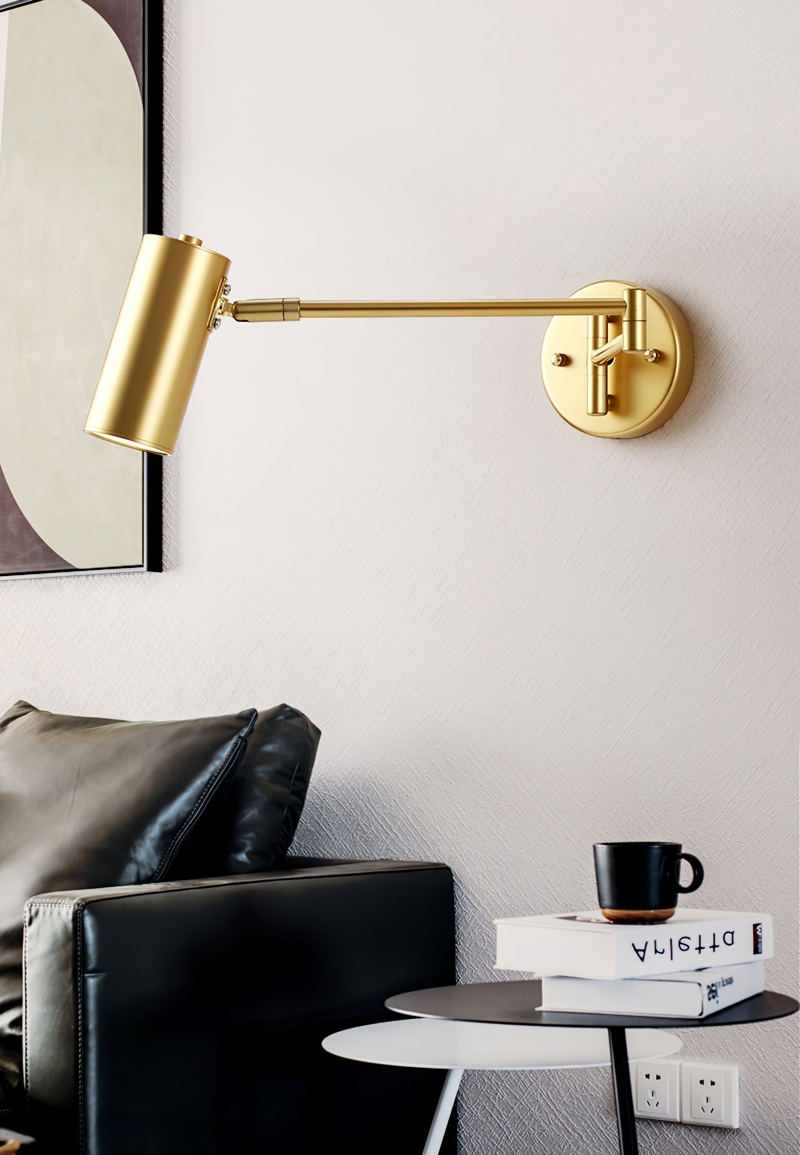 Auraelle Wall Sconce Brass Swing Arm Adjustable