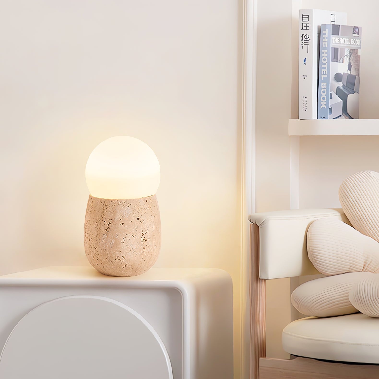 Crestin Orb Table Lamp