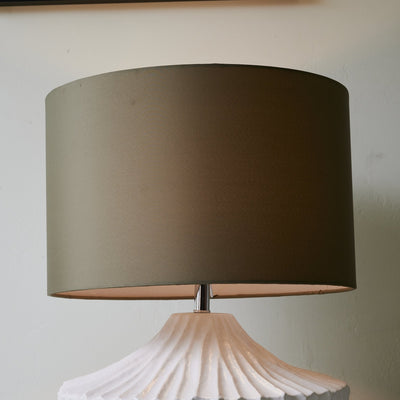 Selinelia Minimalist Table Lamp