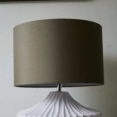 Selinelia Minimalist Table Lamp