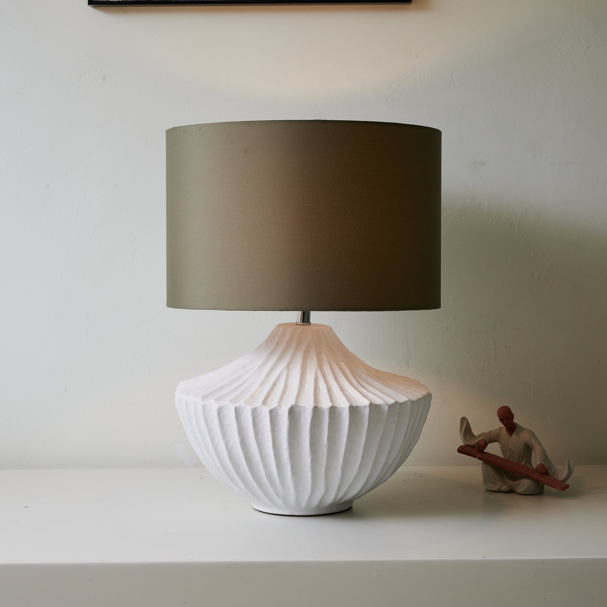 Selinelia Minimalist Table Lamp