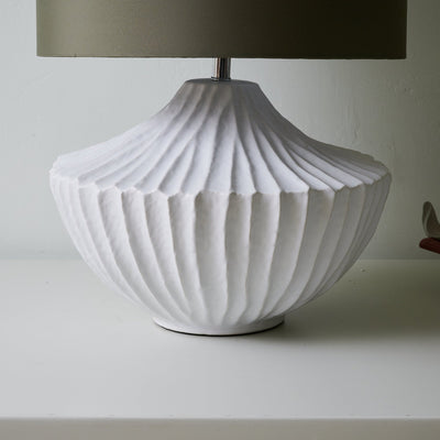 Selinelia Minimalist Table Lamp