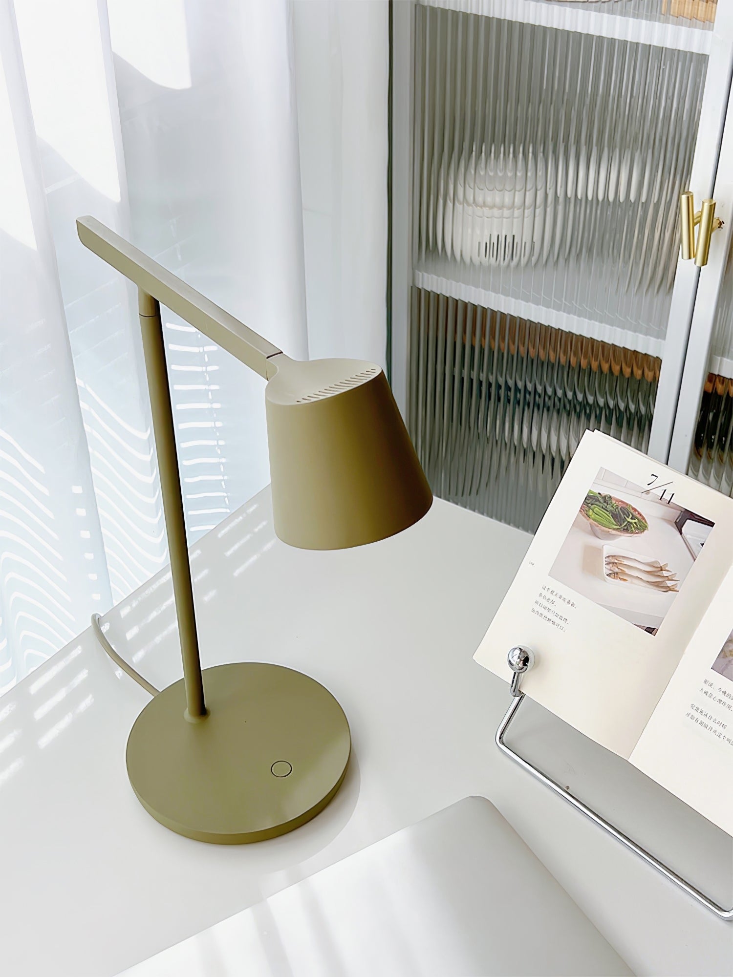 Caelthorne Core Table Lamp