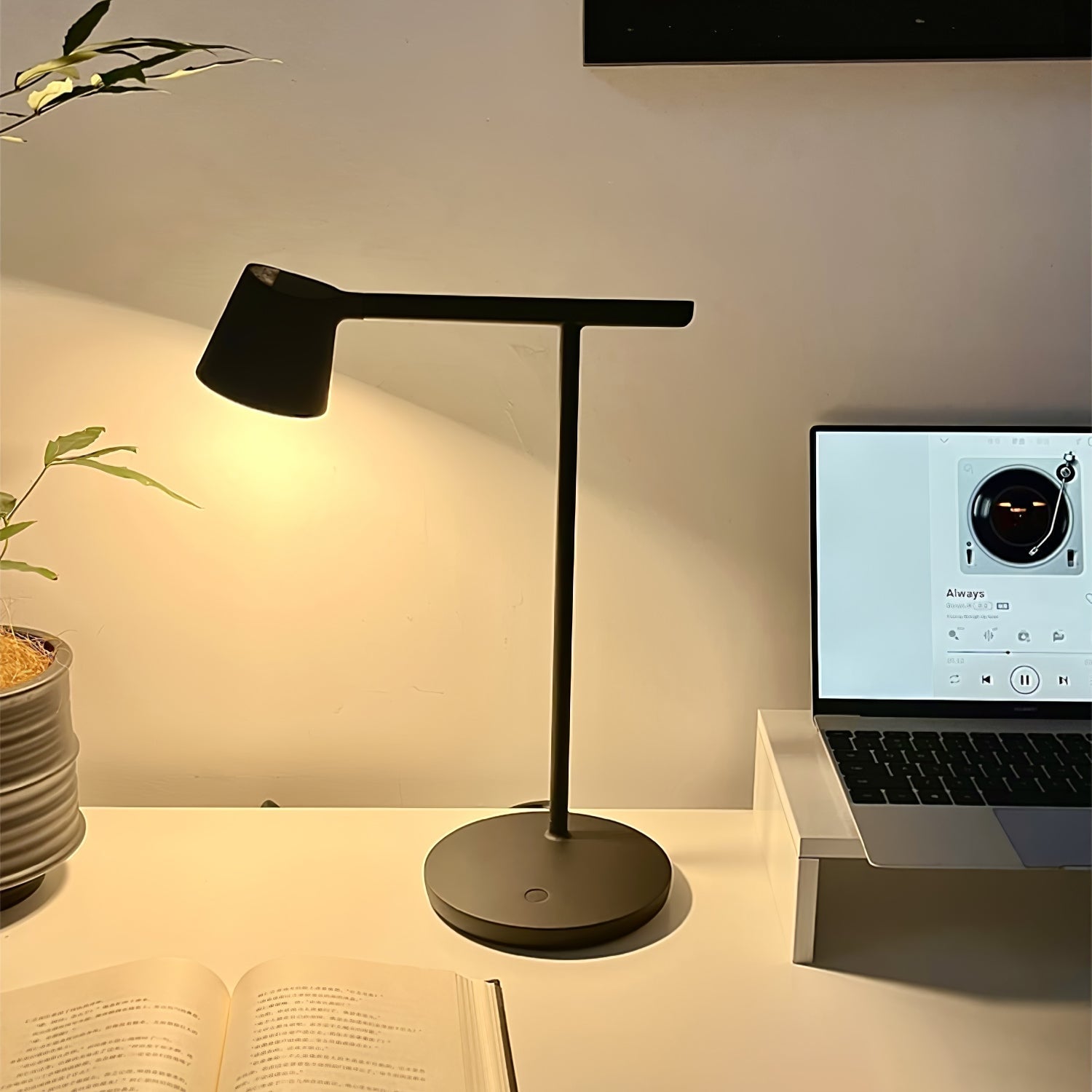Caelthorne Core Table Lamp