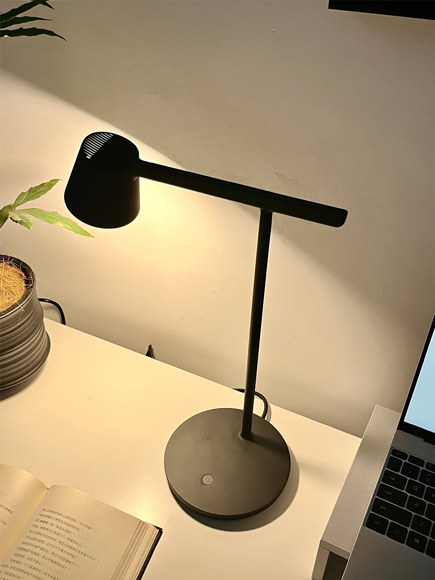 Caelthorne Core Table Lamp