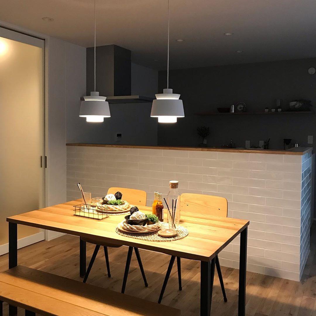 Théodore Orion Pendant Light