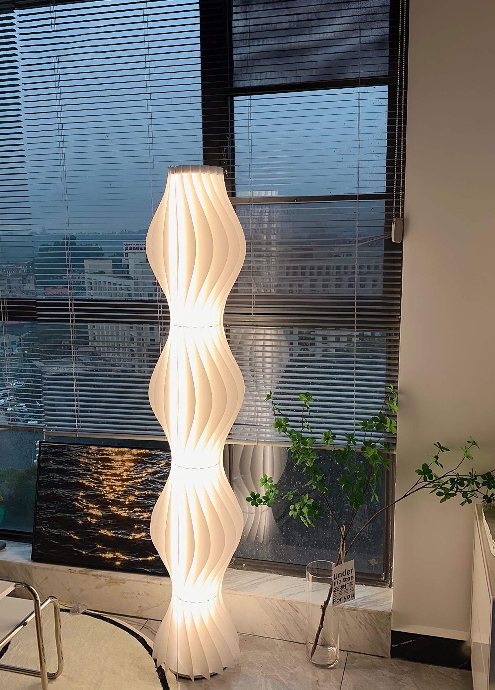 Dotha Contemporary Floor Lamp