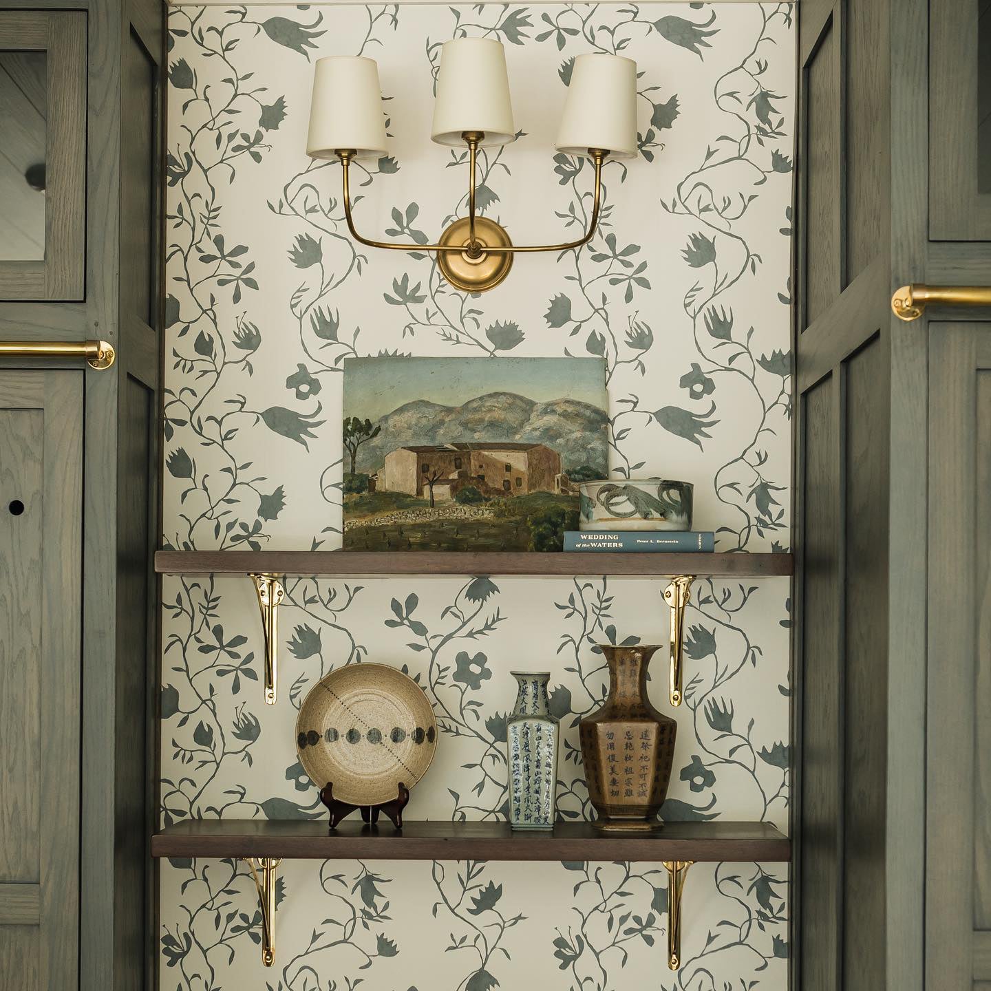 Lumoise Wall Lamp