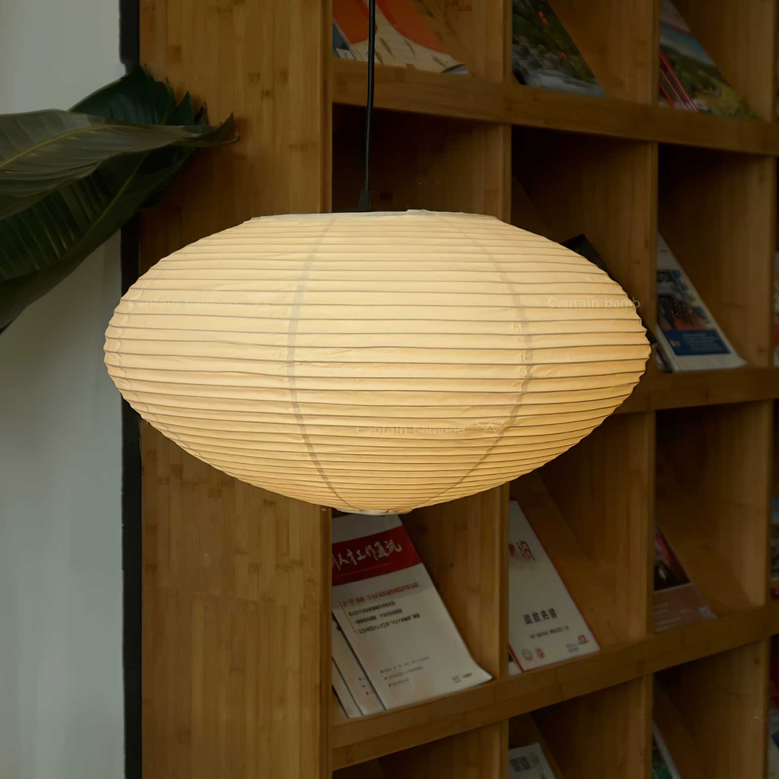 Nerastead Washi Paper 15A 21A 26A Pendant Light