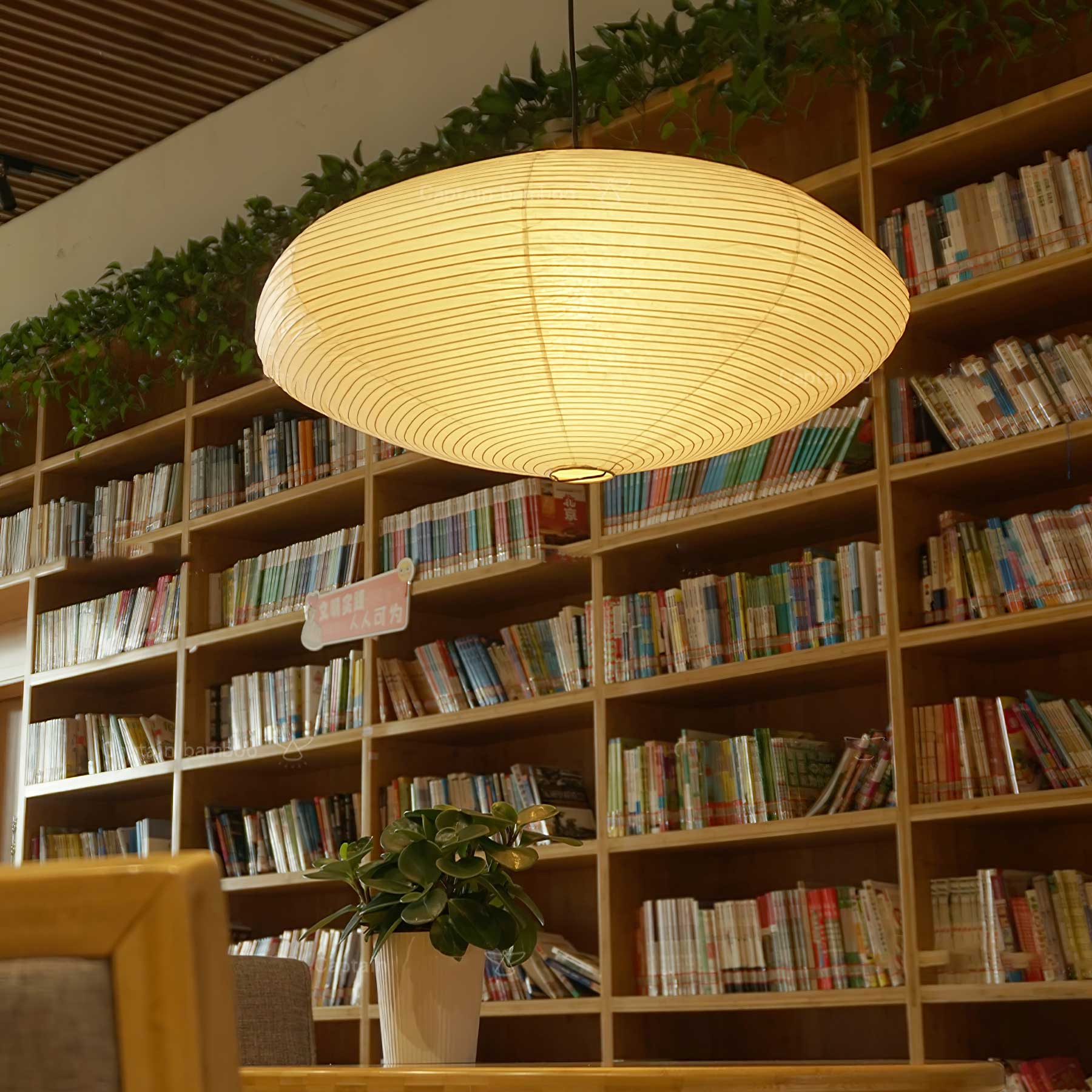 Nerastead Washi Paper 15A 21A 26A Pendant Light