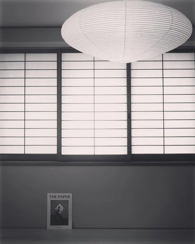 Hawcourt Washi Paper 15A Pendant Light