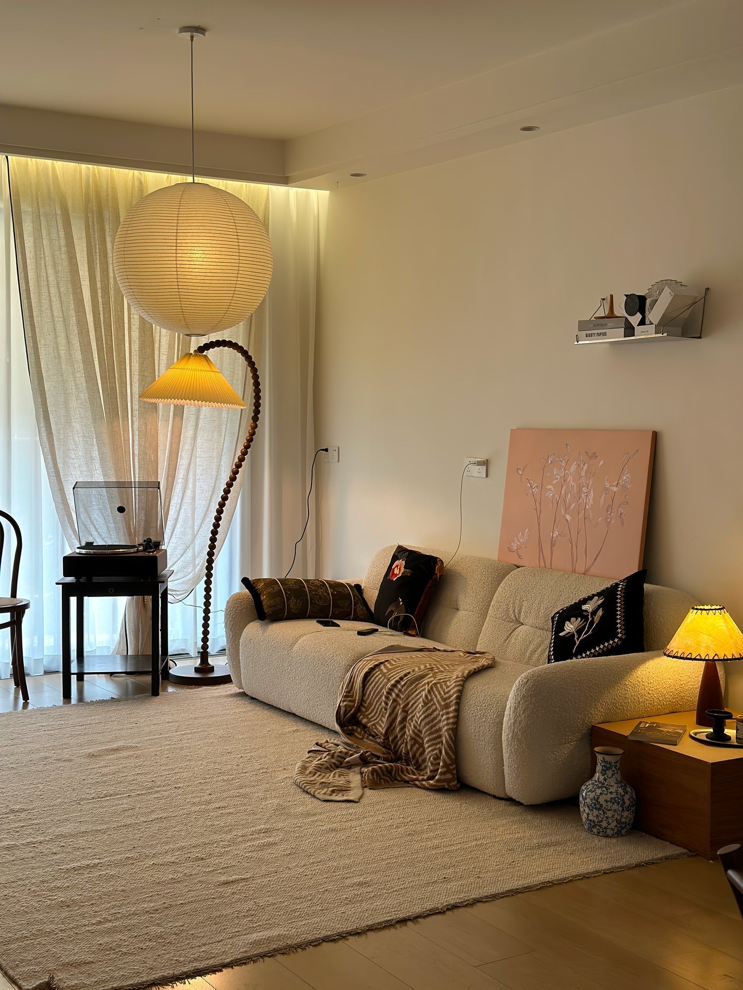 Nadia Modern Wood Floor Lamp
