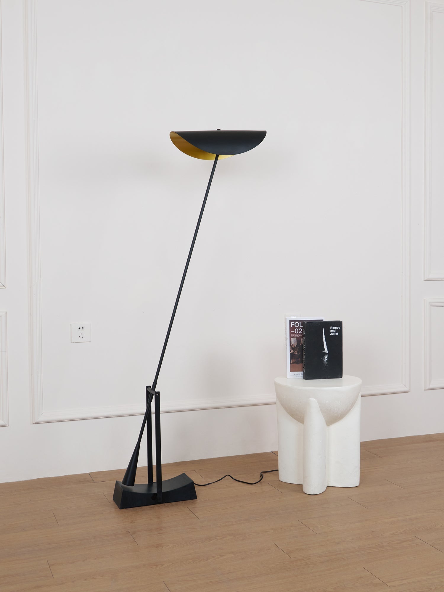 Teriisina Floor Lamp