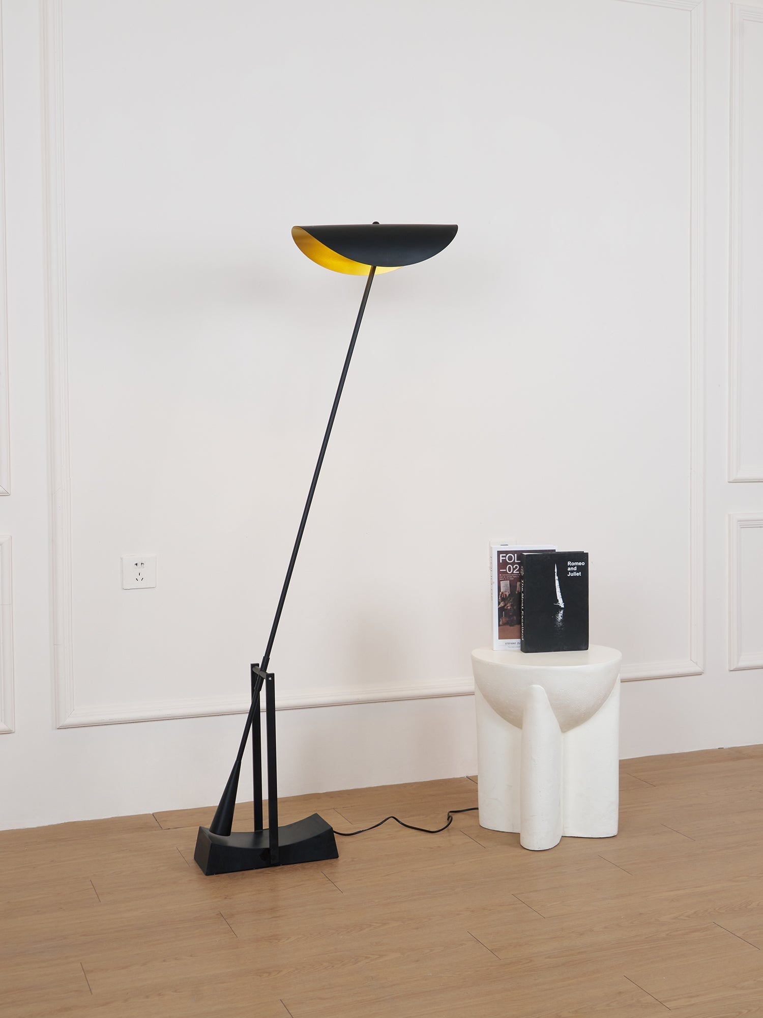 Teriisina Floor Lamp