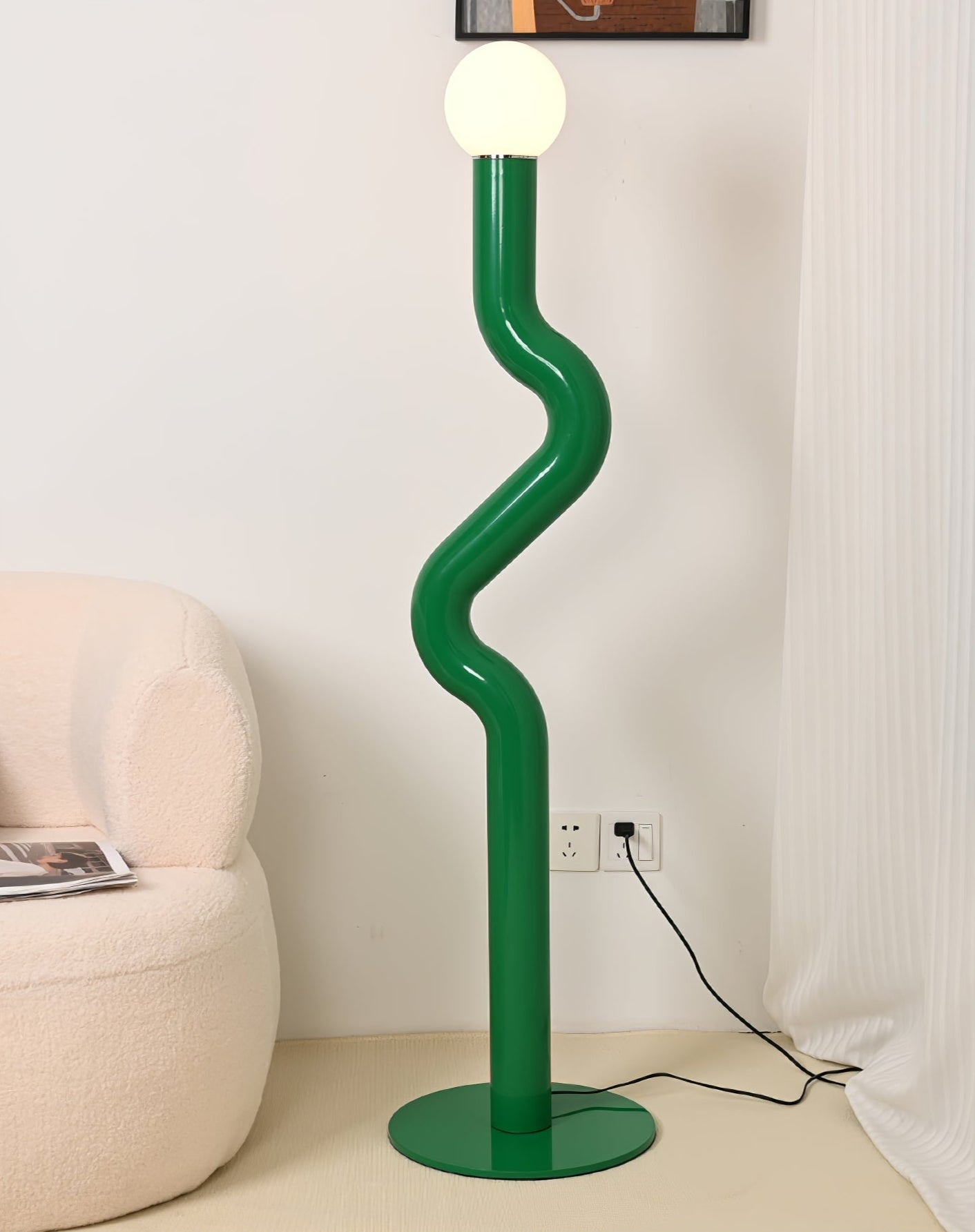 Cyldo Modern Floor Lamp